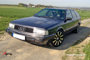 Audi 200 20V quattro S4 Lederausstattung | www.quattro-tuning.com